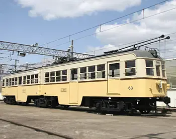 町も電車も変わった