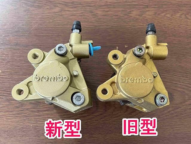 アドレスＶ１２５