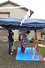 地鎮祭