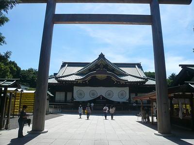 靖国神社　昇殿参拝