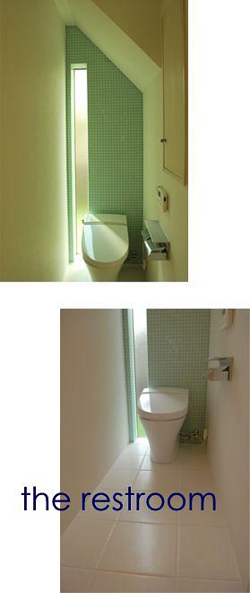 トイレ。。。癒しの空間として