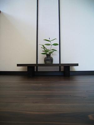 住まいをリフォーム　中古住宅　内装２