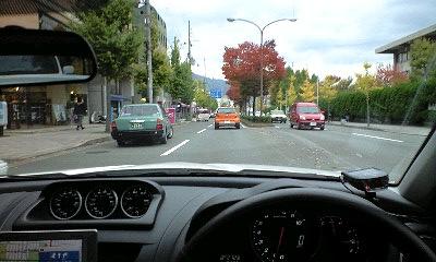 街中も紅葉です