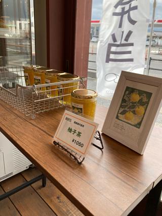 休業せず営業いたします