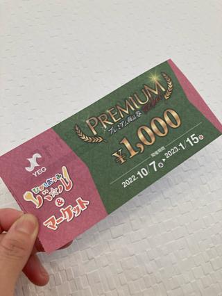 今日からです～