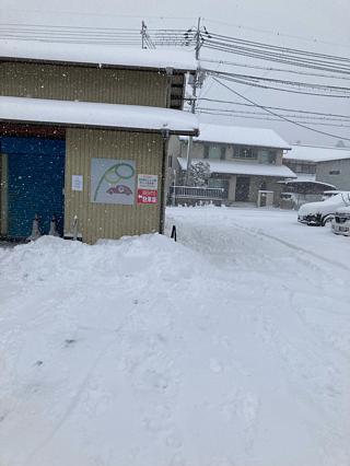 営業しております