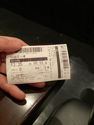 連休をありがとうございました