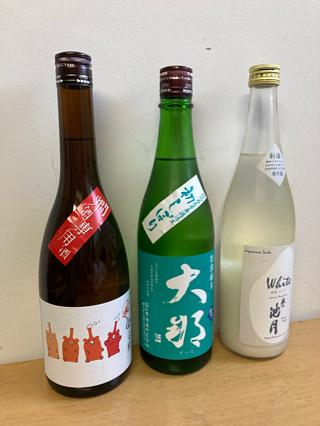 寒くなりましたね