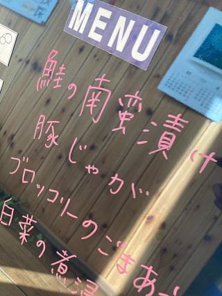 ありがとうございます