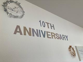 祝１０周年