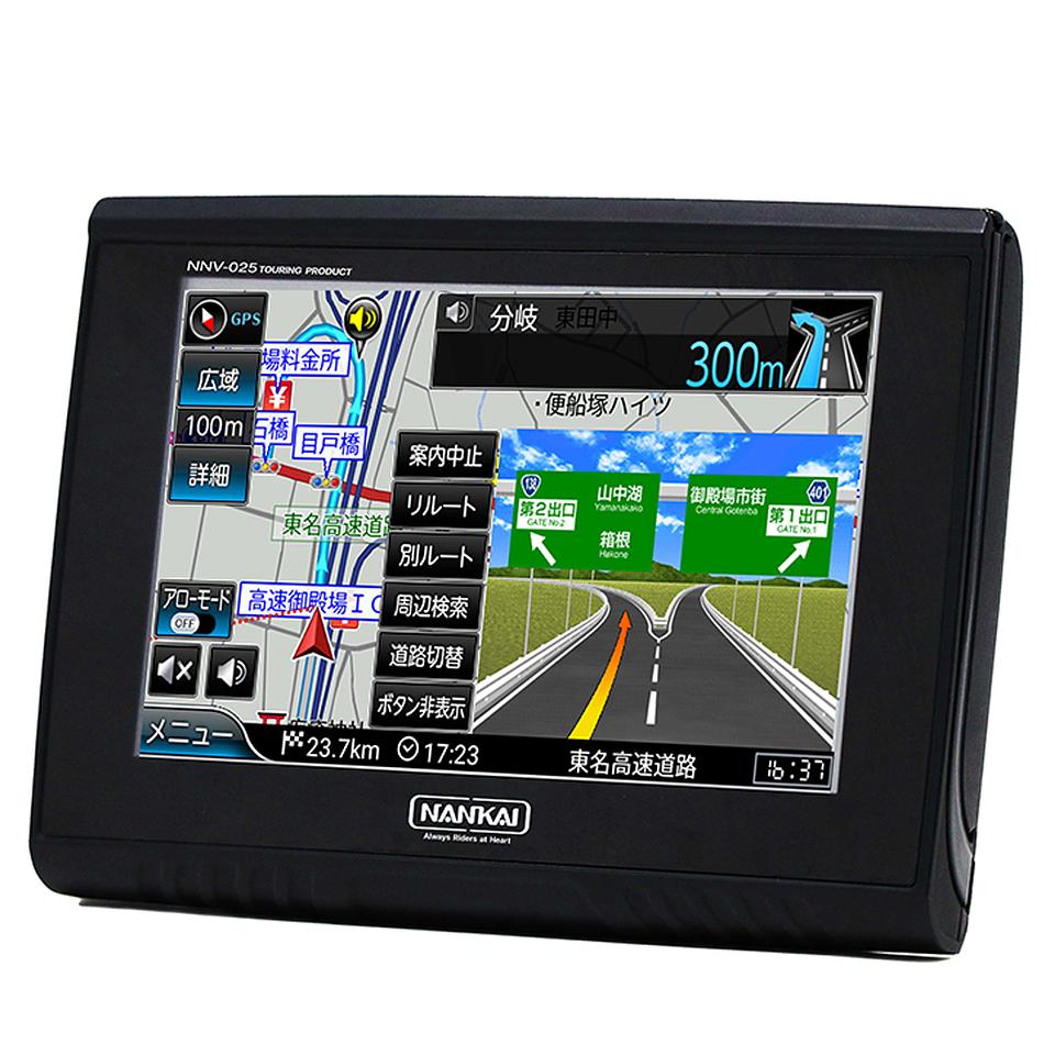 ナビ取付完了！