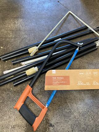 ハンディハクソー