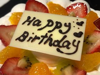 誕生日でした
