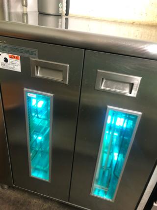 見えたらいいのにね