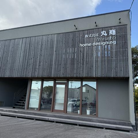 marusho home designing株式会社