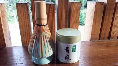 優雅になってみた