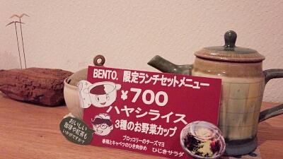 念を入れて、再度出店のお知らせ(笑)