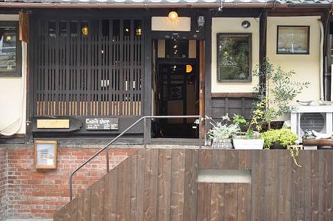 「咲sacra楽のおくりもの展2015 at PolarSta」出店のお知らせ