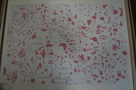 またもや・・・(-_-;)