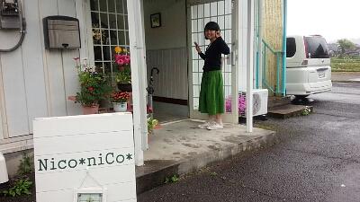 鯖寿司おいしいなー