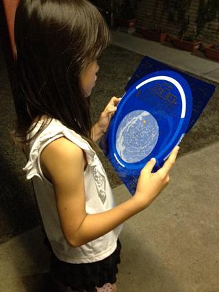 夜空を見上げて・・