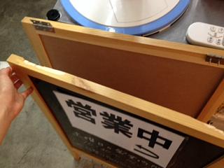 ごぼうバーグ恐るべし