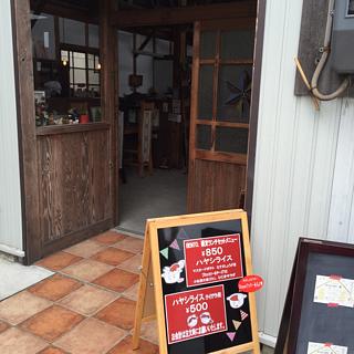 『Ｏ・Ｕ・ＣＨＩ展』