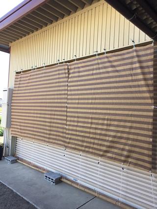 裏もはりました　