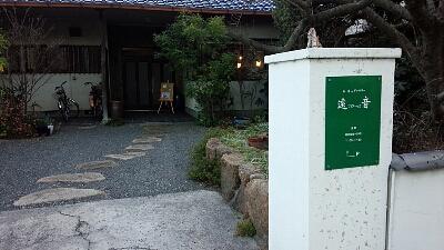 帽子を買いに岡山へ