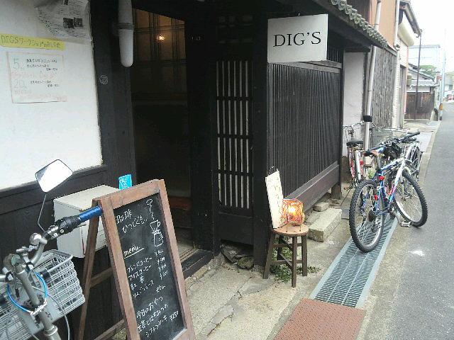 カフェ　ひつじぐも