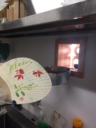 大器晩成ハヤシちゃん