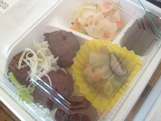 手作りですから！