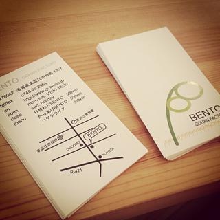 ＮＥＷ　ＳＨＯＰ　ＣＡＲＤ♪