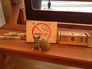 キッズスペース？