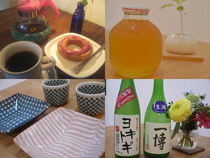 彦根少しうろうろ