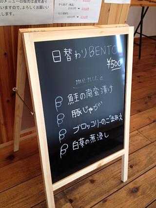 新しくなりました！