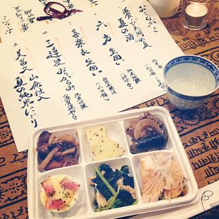 にほんしゅの会