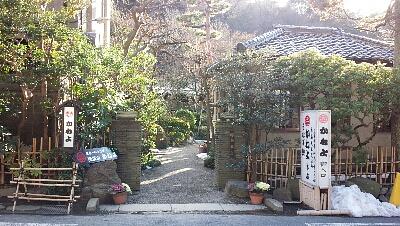 ビッグだし巻きとうなぎ