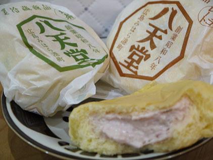 くりーむパンと友達