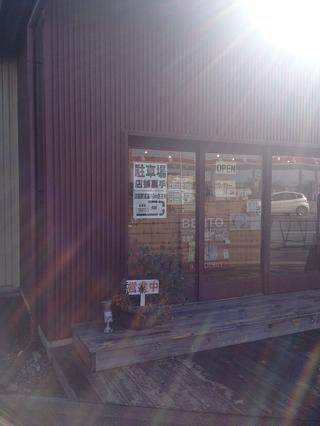 大きくしました！